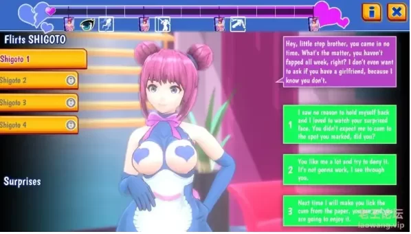 【SLG/pc】女仆咖啡厅Hentai版v1.4.8AI汉化 [1+343M][百度盘]
