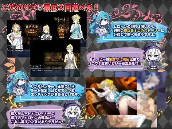 [PC-RPG]帝国骑士/Imperial knights 1.10AI汉化润色版+DLC [1+7.3g][百度盘]