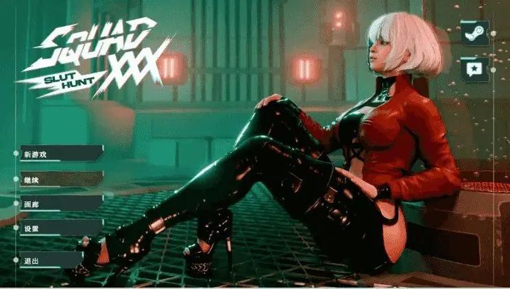 【PC/官中/赛博朋克/3D/SLG游戏/5.5G】小队:猎影行动 SQUAD (XXX: Shadow Hunt) 官方中文版+赛博朋克+3DSLG游戏+5.5G