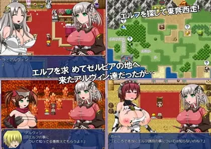 [RPG汉化PC]精灵疯狂啪啪啪配种纪行 エルフヤリまくり種付 [1+300M][百度盘]