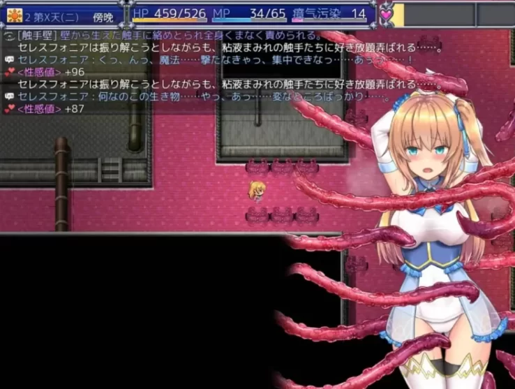 【神作RPG/双端/动态】法少女天穹法妮雅Ver56.55魔改汉化版 [1+5G][百度盘]