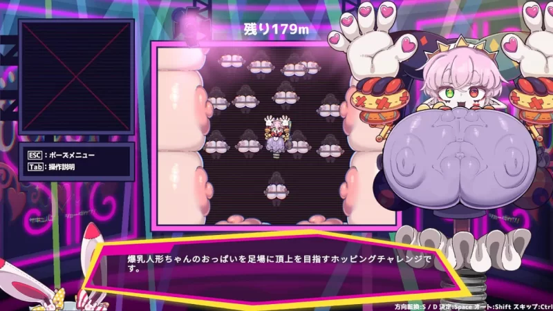 [SLG日文PC动态]魅魔大决战！サキュバス・ショーダウン！ … [1+300M][百度盘]