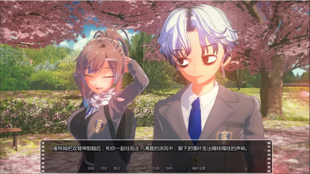 黑暗过后 After Dark v0.26 AI汉化版【PC+安卓】 [1+6.5G][百度盘]