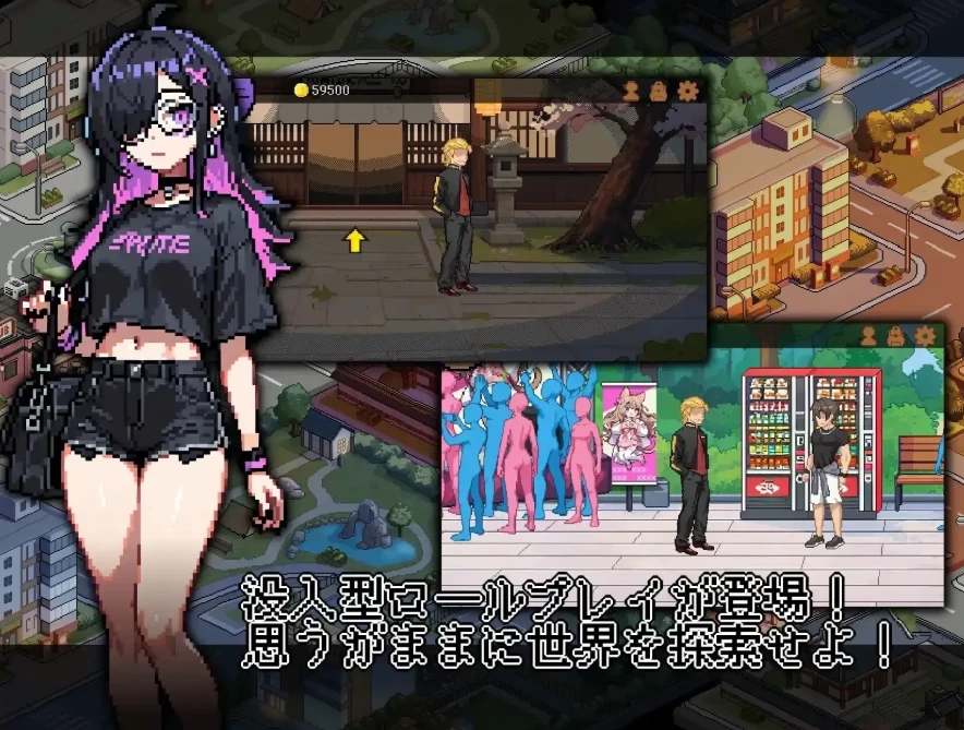 不知怎得、我经营了剑道馆~秘密的NTR V1.0 官中版【安卓 [1+1g][百度盘]