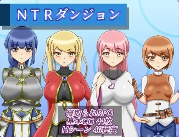 【PC/安卓/AI汉化/日系/2D/RPG游戏/575M】龙之梦魔艾尔登的复活 Ver1.0 AI汉化版+PC+安卓+日系2DRPG游戏+575M