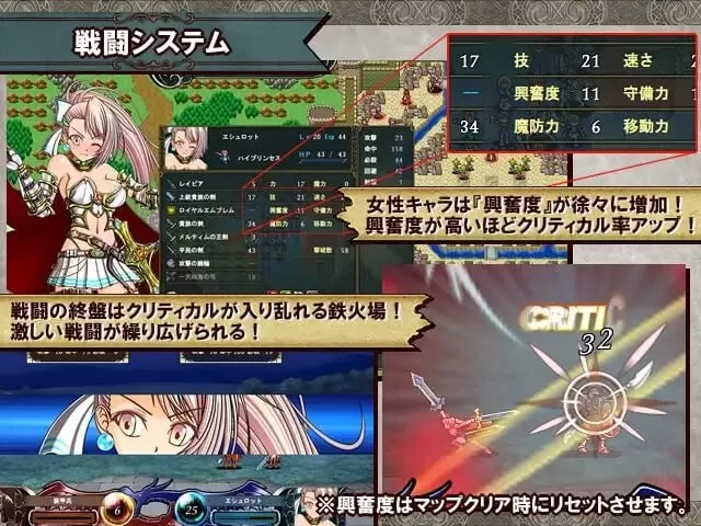 [PC/佳作/异种奸/战斗H/CV/像素动态] 堕落战记贝尔芬格尔传 [1+1.94G][百度盘]