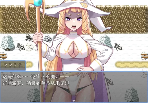【日系RPG/pc】召唤治愈士的异世界地下城攻略 1.0AI汉化 [1+311M][百度盘]