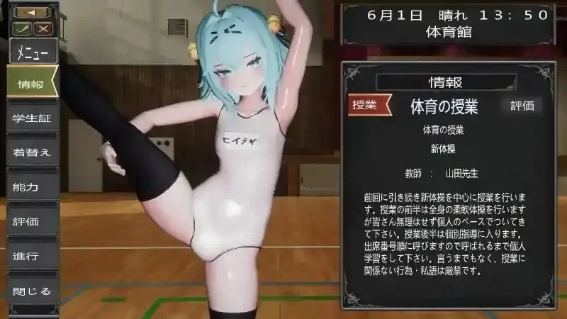 【pc/SLG/汉化】驱魔师少女圣处女学园.天才驱魔师少女会堕落成肉便器吗 [1+586m][百度盘]