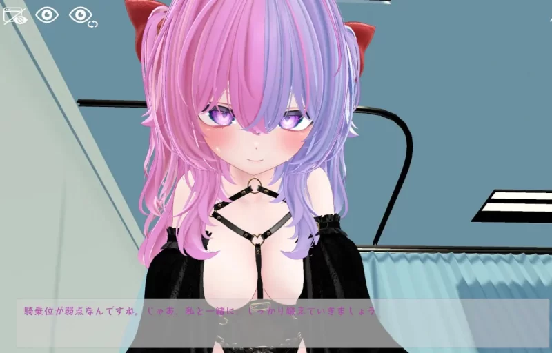 [PC][SLG/3D/官中/日式]神奈的男士诊所 かんなのメンズクリ… [1+3.04G][百度盘]