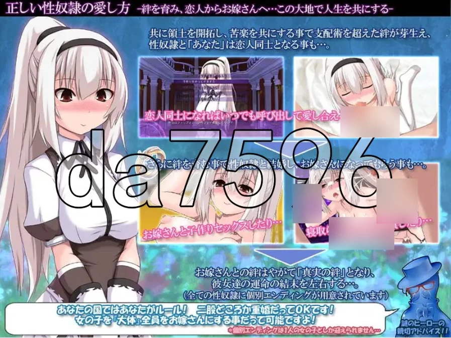 pc性奴隶的正确使用方法-暗黑大陆开拓记- 正しい性奴隷の… [1+1.38g][百度盘]