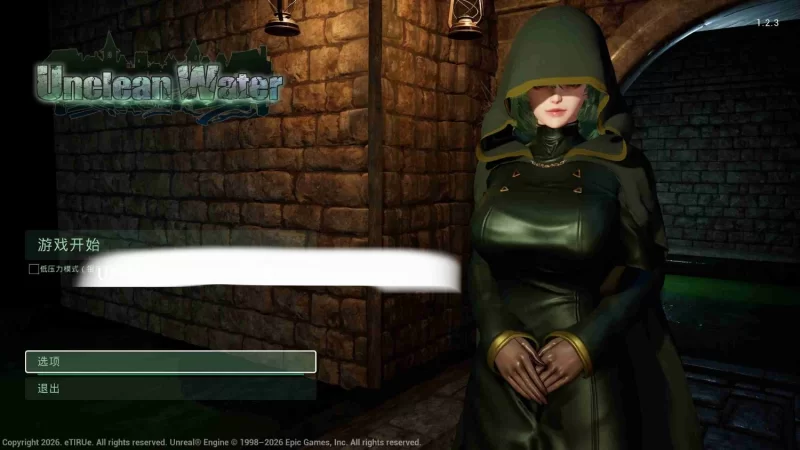 pc[SLG动态官中] 秽水  v1.2.3 动态官中版 [1+4G][百度盘]