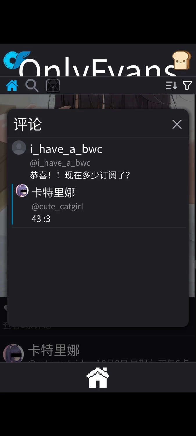 ［安卓/汉化］of修复版nekontr [1+1.2g][百度盘]