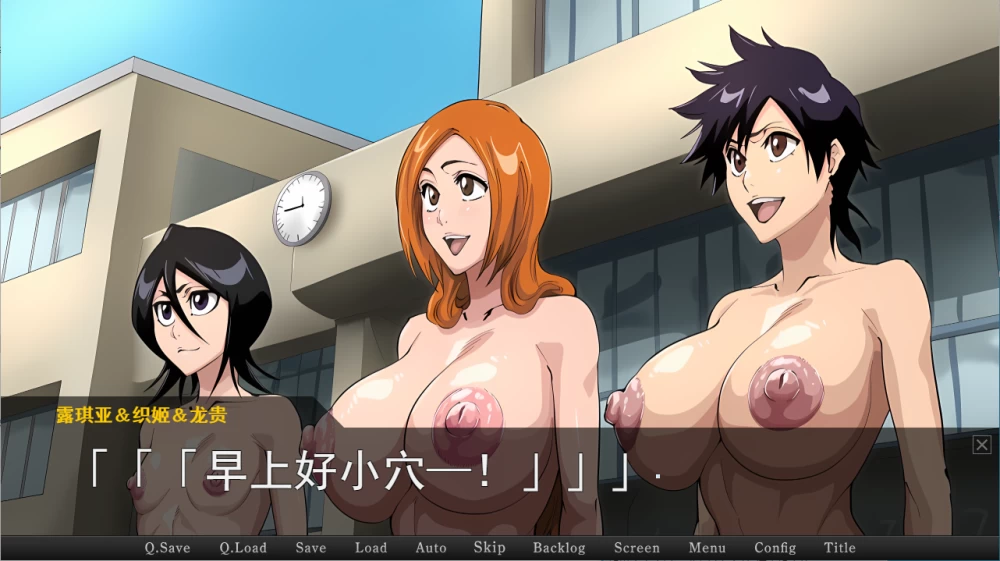 PC/SLG推【催眠后宫】校则改变 〜被变成肝物宅男的校园 [1+解压前1.38GB][百度盘]