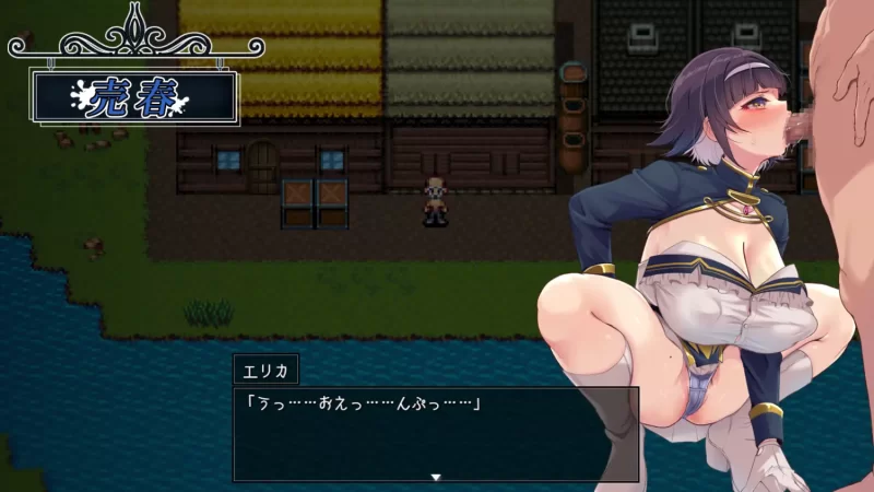 PC新作[日式RPG/调教] 救世谭～勇者艾丽卡即使堕落也依然面向明天 AI汉化版+存档 [1+1.8G][百度盘]