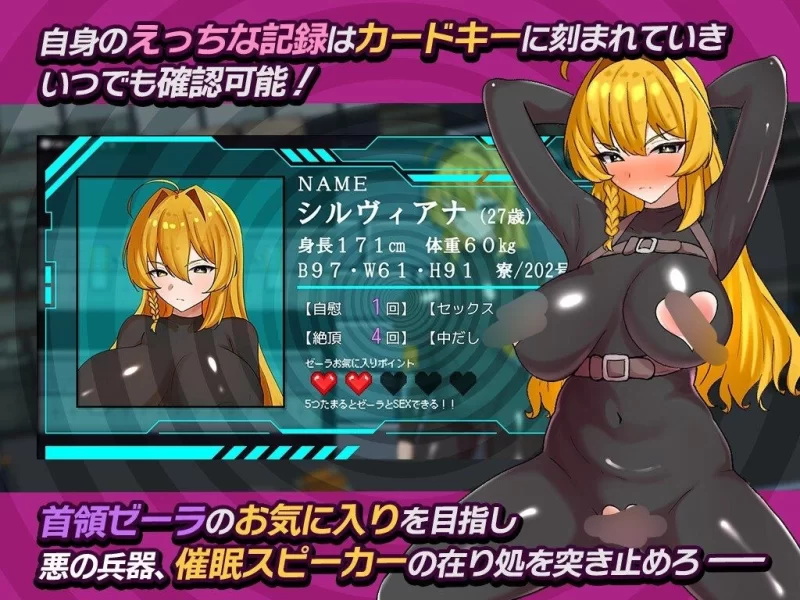 【RPG/安卓】卧底特工计谋被揭穿 [1+461.6M][百度盘]