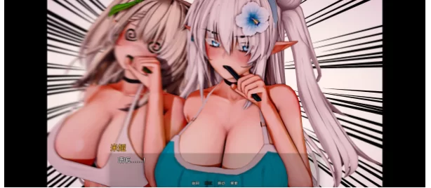 【ADV类型/安卓】ACCORD.v0.4.7AI汉化 [1+2.3G][百度盘]