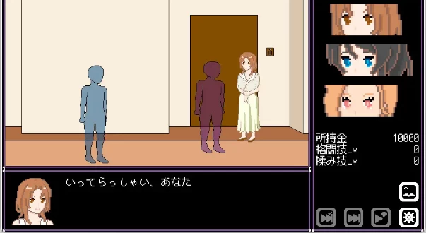 【像素SLG/中文/NTL/动态】人妻 寝取 解放V1.0 PC+安卓双直装官方中文版 [1+100mb][百度盘]