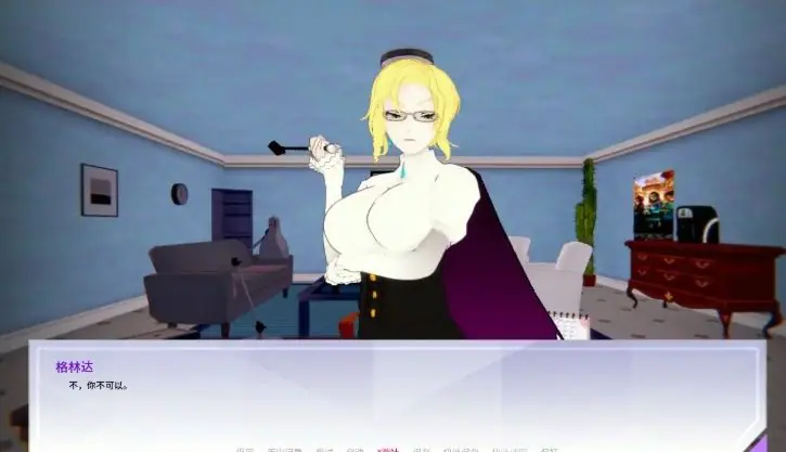 【PC/安卓/AI汉化/日系/2D/SLG游戏/3.5G】女猎手训练师 (Huntress Trainer) Ver0.21 AI汉化版+PC+安卓+日系2DSLG游戏+3.5G