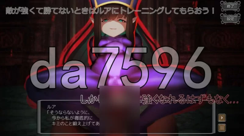 pc堕落世界的万事屋 堕落した世界の何でも屋さん v1.1 官… [1+752m][百度盘]