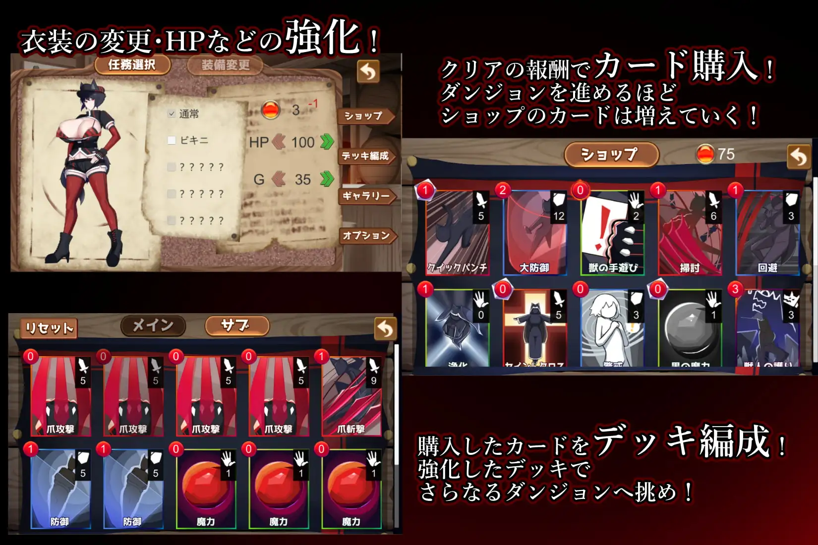 [RPG/肉鸽/卡牌/兽X/PC] 兽官之狩人 v21.09.28 (v1.3) AI汉化 [3+766M][百度盘]