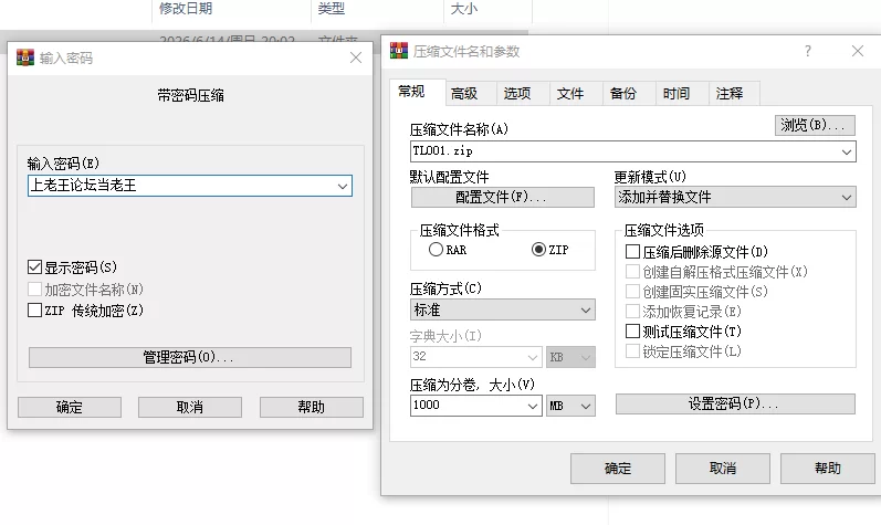 PC [SLG/调教] 强势女大学生的快乐堕落 v26.04.22 AI汉化 [2+630M][百度盘]