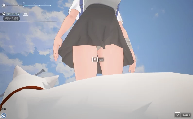 猫岛雨香1.0.3819官中步兵版【PC+安卓模拟器+3D互动SLG】/Cat I… [1+5.44GB][百度盘]