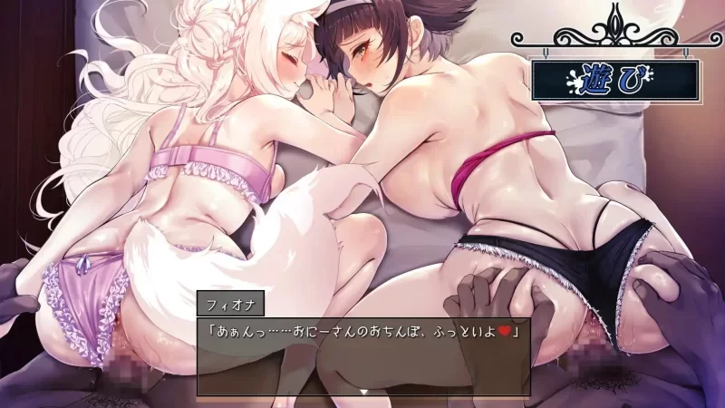 [新作PCRPG汉化] 救世谭 勇者艾莉卡即使堕落也面向明天 [1.8G] [1+1.8G][百度盘]