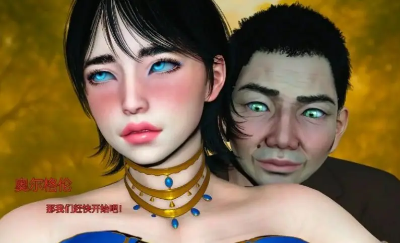 【PC/安卓/AI汉化/欧美/3D/SLG游戏/6.1G】荆棘之翼 (Thorns Beneath the Wings) Ver0.13 AI汉化版+PC+安卓+欧美3DSLG游戏+6.1G