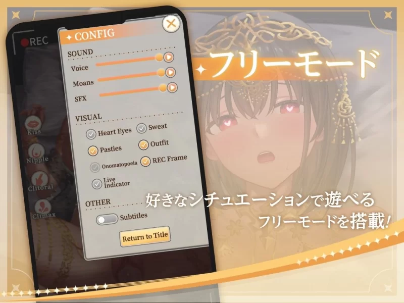 【SLG/安卓】异世界少女的私密拍摄～阿特尔篇～ [1+258.2M][百度盘]