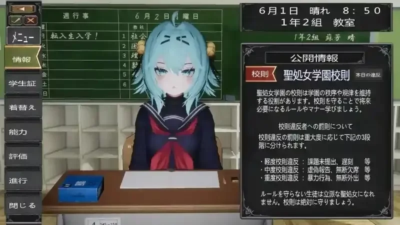 【pc/SLG/汉化】驱魔师少女圣处女学园.天才驱魔师少女会堕落成肉便器吗 [1+586m][百度盘]