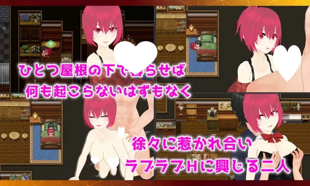 [PC/RPG/NTR]宝藏——我发现的无可替代之物 v24.10.02 AI汉化 [1+1.26G][百度盘]