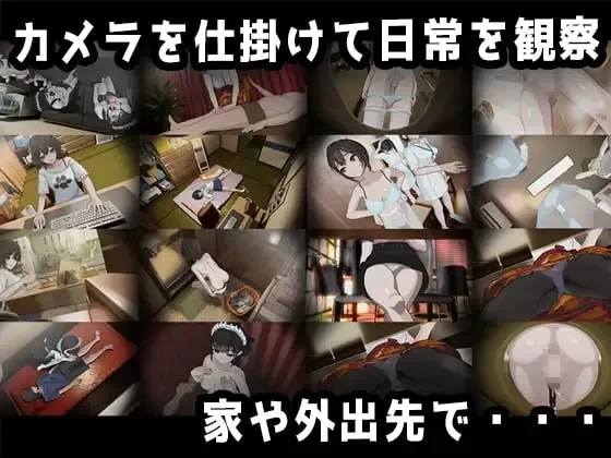 PC[爆款SLG/NTL/动态]家 HOME AI汉化 [1+7.98GB][百度盘]