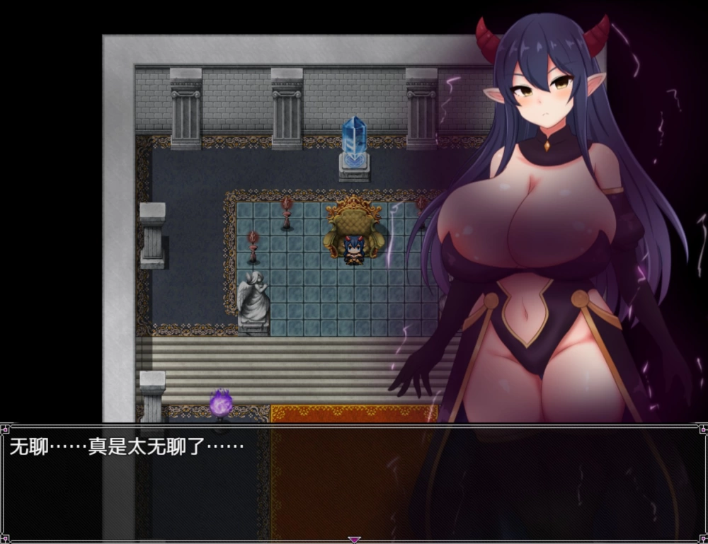 [PC/安卓/日系/RPG]魔王米内莉亚与无名村的涩涩陷阱 AI汉化版 [2+700M][百度盘]