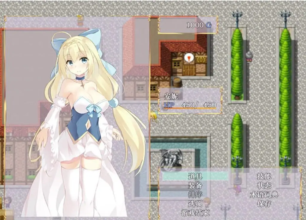 【安卓/PC/1.9G/RPG】公主骑士安妮与欲望陷阱 Ver1.0 汉化作弊版 PC+安卓+RPG游戏&补+1.9G