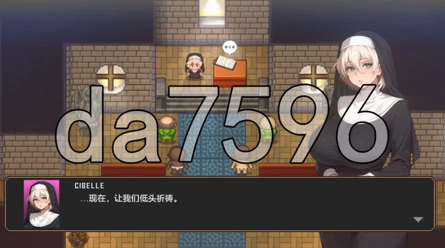 pc西贝尔 Cibelle v0.23 生肉步兵版 [1+482m][百度盘]