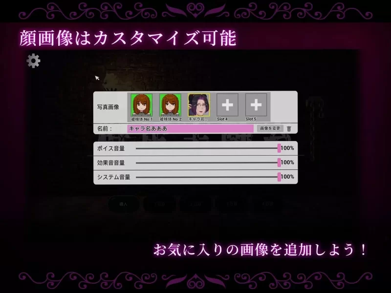 [更新PCSLG动态] 附带自定义功能！强制交配 壁尻实验室  v26.05.14 [500M] [1+500M][百度盘]