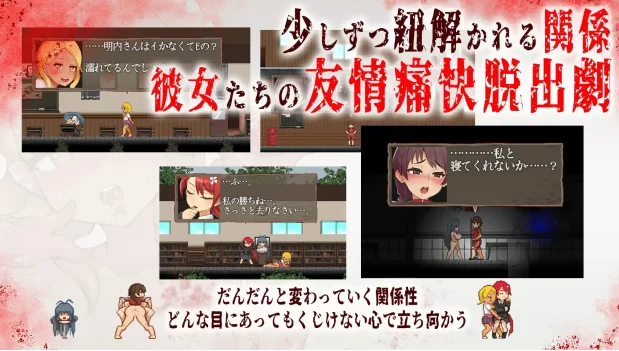 [PC/安卓模拟器/2D/神作/存档]怪异恐剧院 The Monstrous Horror Show [2+762M][百度盘]