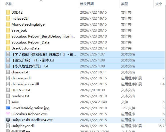[日式SLG/更新] 淫魔再诞SuccubusReborn  v20260724a AI汉化版 [1+3.0G][百度盘]