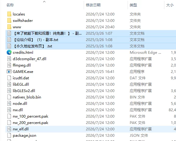 [日式RPG/新作] 魔界洞露露·法蕾亚 新星 v1.01 官中步兵版 [1+740M][百度盘]