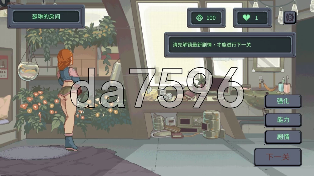 [日式SLG/更新] 虫潮孤堡：机欲防线 Swarm Bunker: v1.3.1 官中步… [1+3.40G][百度盘]