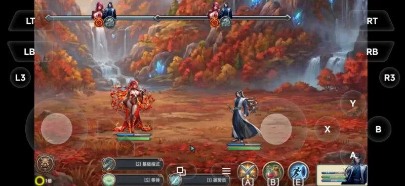 欲焰盆景(Lustflame Bonsai)Demo【PC [1+222m][百度盘]