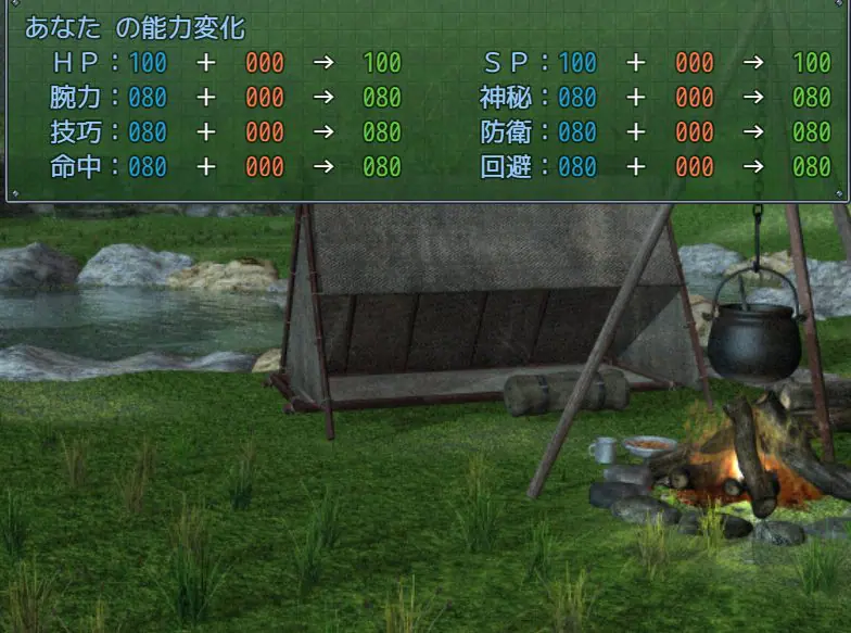 【PC/AI汉化/冒险/MTool/RPG游戏/275M】与女师傅的二人旅行 (女師匠と二人旅)  Ver25.11.24  AI汉化版+冒险MToolRPG游戏+275M