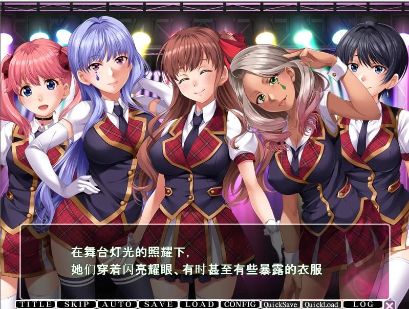 [ADV汉化PC巨乳NTR]地下偶像教育计划 地下アイドル調教計画… [1+4G][百度盘]