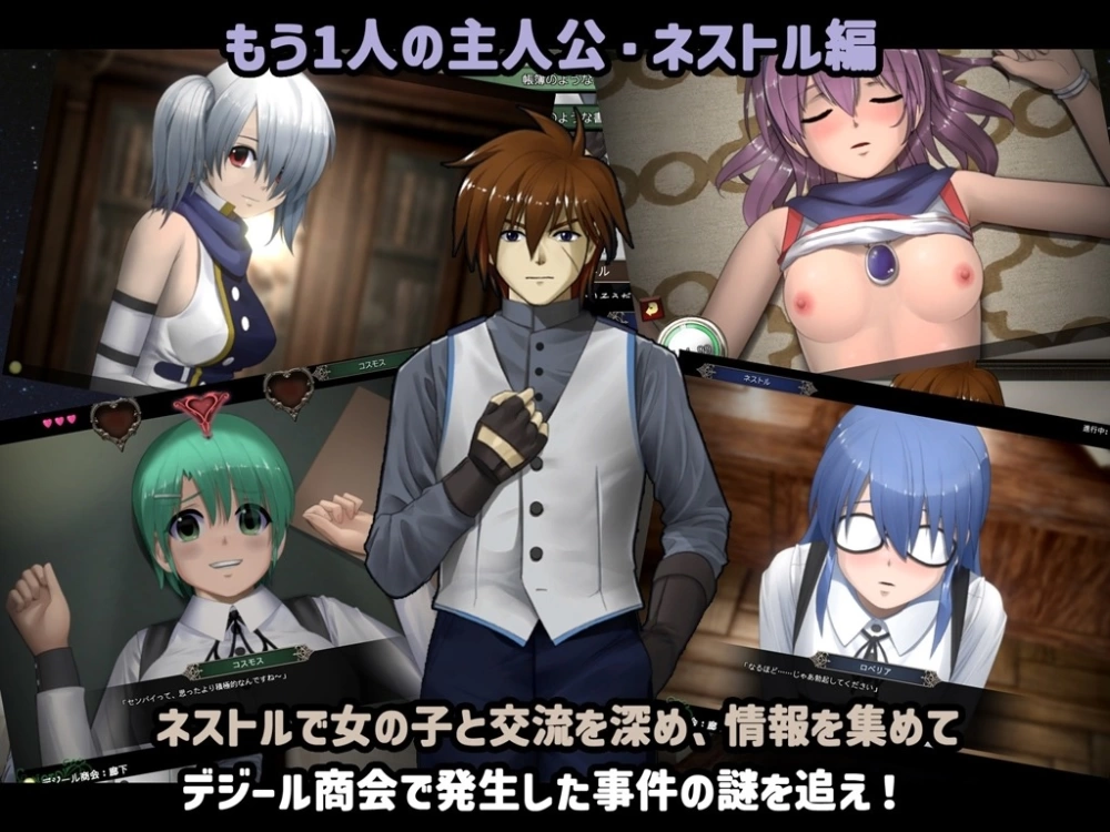 [PC精翻爆款RPG/全动态] 伊莉丝编年史 iris★chronicle アイリス★クロニクル精翻步兵 [1+757mb][百度盘]