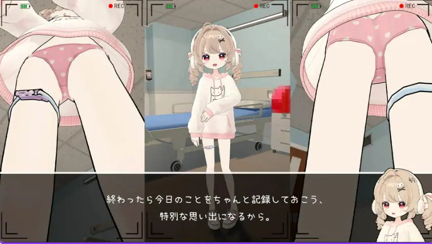 【PC/汉化/互动/SLG游戏/1.10G】 医生的特殊任务 （医師の特殊任務） 正式版+互动SLG游戏+1.10G