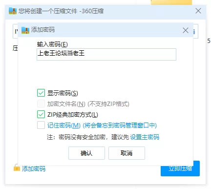 【爆款SLG/机翻/PC/动态】深夜的撒娇 午夜撒娇小鬼v1.2 [1+1.4G][百度盘]