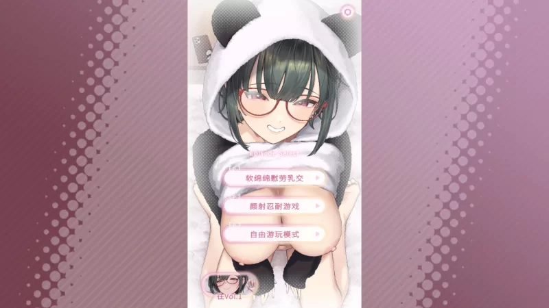 【pc】摩卡之恋·重聚♪ v2.03 官方中文版 [1+0.2g][百度盘]