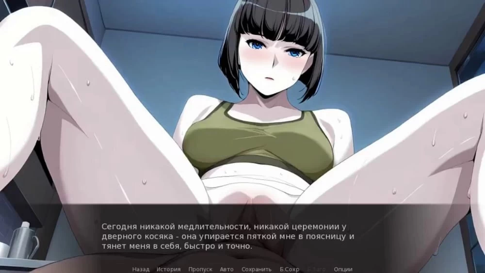 [PC][SLG/2D/日式]选择偏差 Selection Bias 官中步兵版[PC/886M] [百… [1+886M][百度盘]