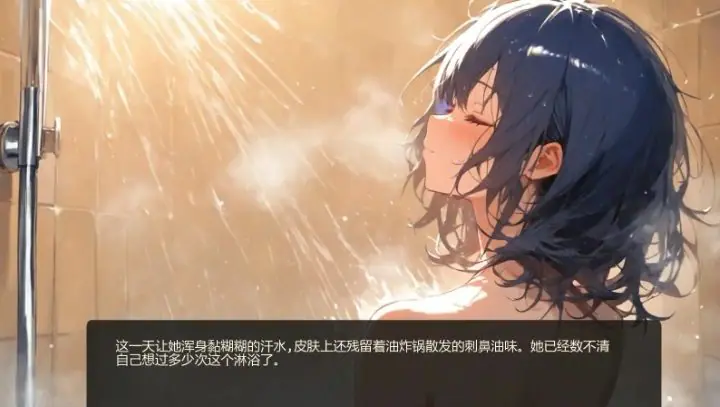 【PC/安卓/AI汉化/日系/2D/SLG游戏/530M】凹陷的水壶 (The Ruined Bloom) Ver0.14.01 AI汉化版+PC+安卓+日系2DSLG游戏+530M