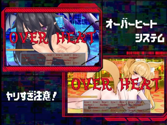 【日系RPG/pc+安卓】魅魔 Bug.V1.01AI汉化 [2+1G][百度盘]